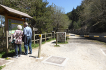 Punt d´inici del camí de les Pardines.